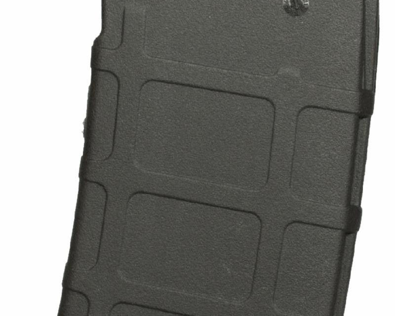 CMMG’s 9 ARC Magazine – Convert an AR15 to Shoot 9mm